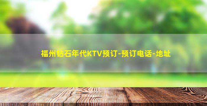 徐州夜总会招聘